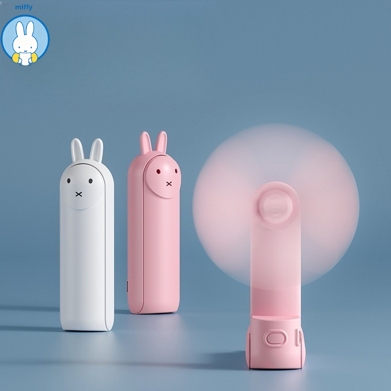 Outdoor Camping Fans - Kipas Tangan Lipat Kawaii Miffy Pengisian