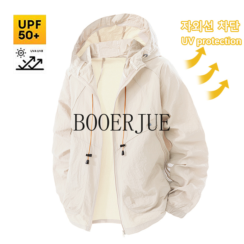 Outdoor Camping Jacket - Mantel Olahraga Luar Ruangan Anti UV