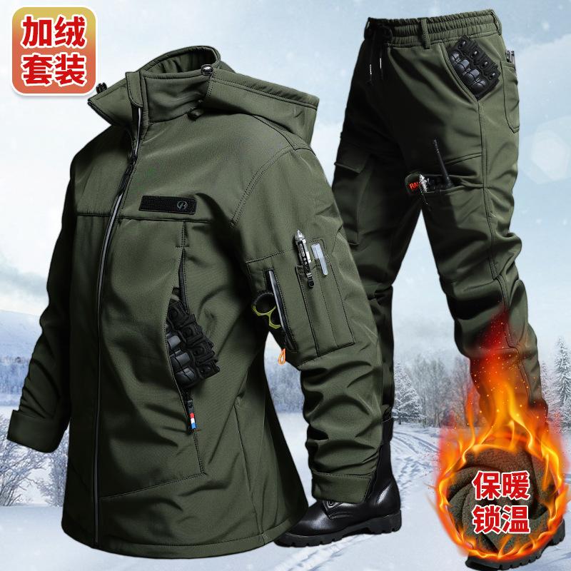 Outdoor Camping Jacket - Set Jaket dan Celana Taktis Anti