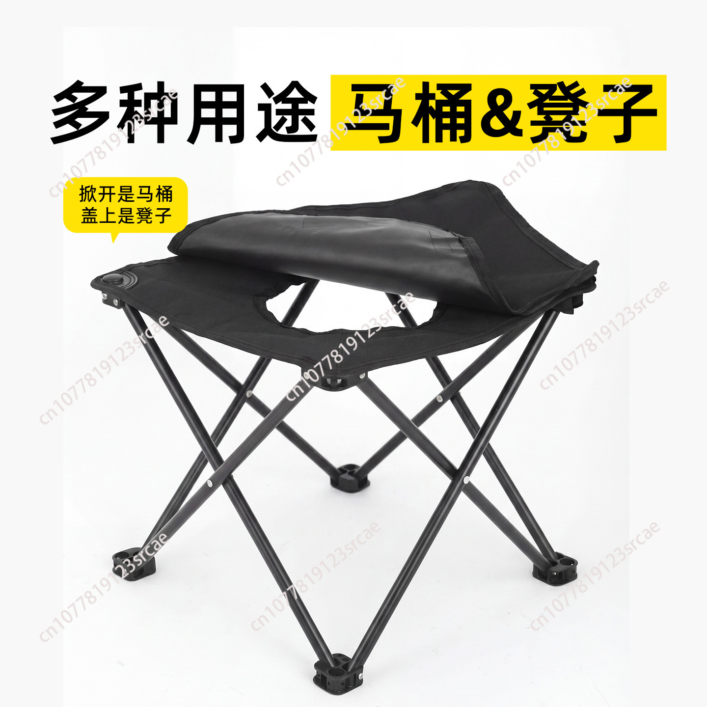 Kursi toilet lipat portabel un - Outdoor Camping Folding Chair ulasan dan harga