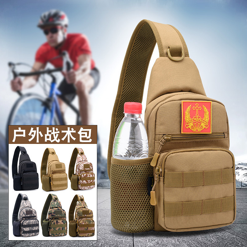Tas Selempang Olahraga Hot 600 - Outdoor Camping Kettle ulasan dan harga