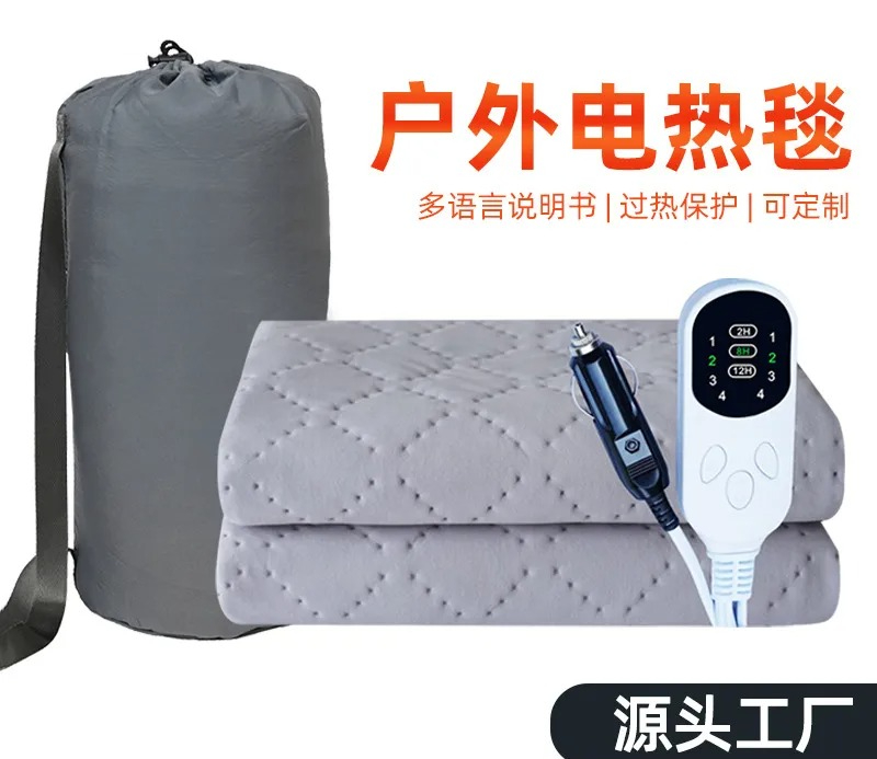 Selimut Elektrik Mobil 12V Tah - Outdoor Camping Heated Blanket ulasan dan harga