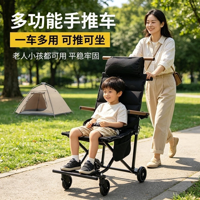Kursi Lipat Outdoor dengan Rod - Outdoor Camping Folding Chair ulasan dan harga