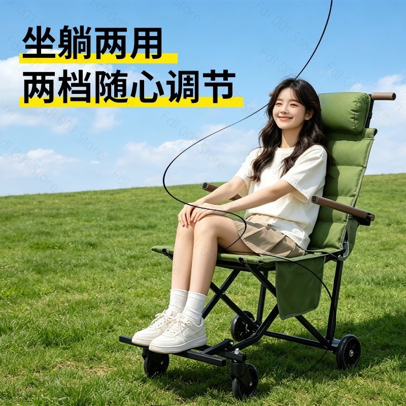 Kursi Lipat Outdoor dengan Rod - Outdoor Camping Folding Chair ulasan dan harga