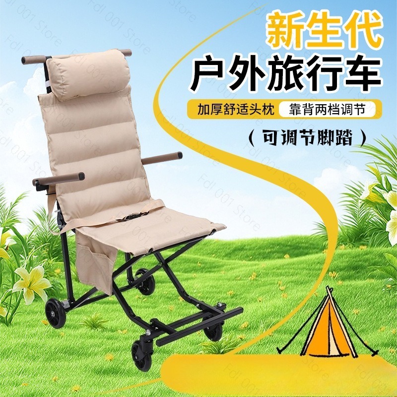 Kursi Lipat Outdoor dengan Rod - Outdoor Camping Folding Chair ulasan dan harga