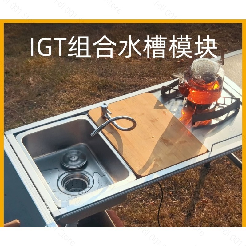 Modul Wastafel Camping dengan  - Outdoor Camping Kitchen With Sink ulasan dan harga