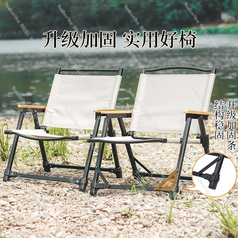 Kursi Berkemah Paduan Aluminiu - Outdoor Camping Folding Chair ulasan dan harga